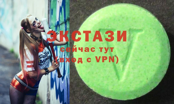 мефедрон VHQ Аркадак