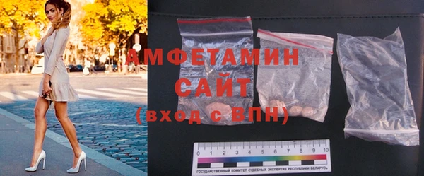 mix Балахна